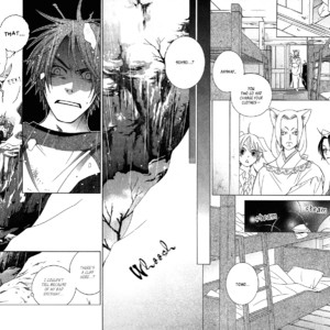 [MATSUMOTO Kazura] Gakkou no Sensei – Vol.01 [Eng] – Gay Comics image 103.jpg