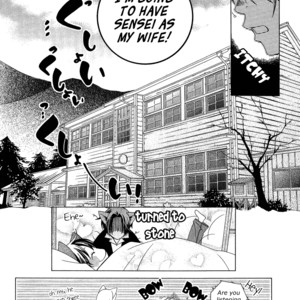 [MATSUMOTO Kazura] Gakkou no Sensei – Vol.01 [Eng] – Gay Comics image 130.jpg