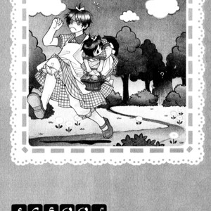 [MATSUMOTO Kazura] Gakkou no Sensei – Vol.01 [Eng] – Gay Comics image 133.jpg