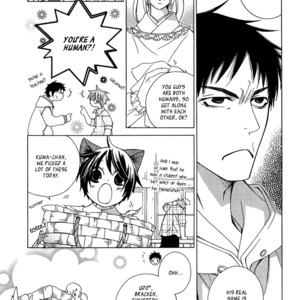 [MATSUMOTO Kazura] Gakkou no Sensei – Vol.01 [Eng] – Gay Comics image 141.jpg