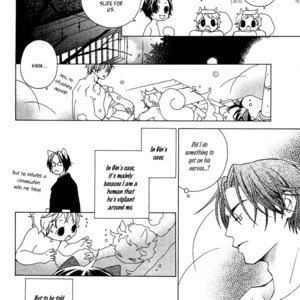 [MATSUMOTO Kazura] Gakkou no Sensei – Vol.01 [Eng] – Gay Comics image 146.jpg