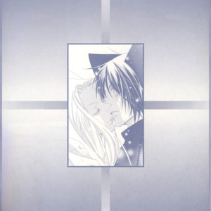 [MATSUMOTO Kazura] Gakkou no Sensei – Vol.02 [Eng] – Gay Comics image 003.jpg