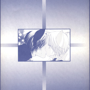 [MATSUMOTO Kazura] Gakkou no Sensei – Vol.02 [Eng] – Gay Comics image 004.jpg