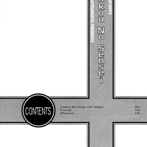 [MATSUMOTO Kazura] Gakkou no Sensei – Vol.02 [Eng] – Gay Comics image 007.jpg