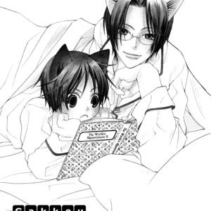 [MATSUMOTO Kazura] Gakkou no Sensei – Vol.02 [Eng] – Gay Comics image 008.jpg