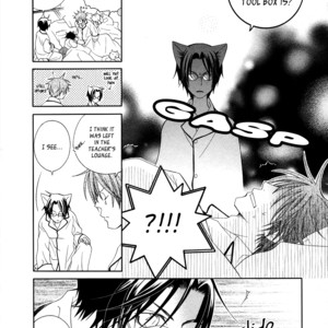 [MATSUMOTO Kazura] Gakkou no Sensei – Vol.02 [Eng] – Gay Comics image 011.jpg