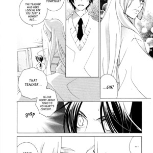 [MATSUMOTO Kazura] Gakkou no Sensei – Vol.02 [Eng] – Gay Comics image 029.jpg