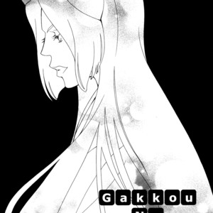 [MATSUMOTO Kazura] Gakkou no Sensei – Vol.02 [Eng] – Gay Comics image 043.jpg