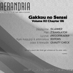 [MATSUMOTO Kazura] Gakkou no Sensei – Vol.02 [Eng] – Gay Comics image 075.jpg