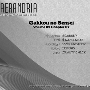 [MATSUMOTO Kazura] Gakkou no Sensei – Vol.02 [Eng] – Gay Comics image 106.jpg