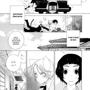 [MATSUMOTO Kazura] Gakkou no Sensei – Vol.02 [Eng] – Gay Comics image 117.jpg