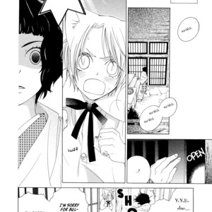 [MATSUMOTO Kazura] Gakkou no Sensei – Vol.02 [Eng] – Gay Comics image 126.jpg