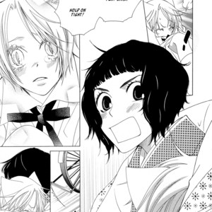 [MATSUMOTO Kazura] Gakkou no Sensei – Vol.02 [Eng] – Gay Comics image 129.jpg