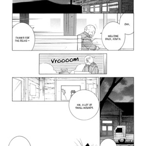 [MATSUMOTO Kazura] Gakkou no Sensei – Vol.02 [Eng] – Gay Comics image 204.jpg