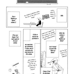 [MATSUMOTO Kazura] Gakkou no Sensei – Vol.02 [Eng] – Gay Comics image 209.jpg