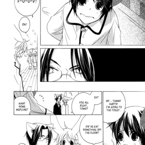 [MATSUMOTO Kazura] Gakkou no Sensei – Vol.03 [Eng] – Gay Comics image 020.jpg