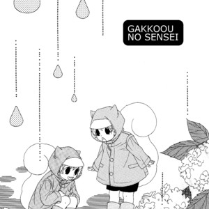 [MATSUMOTO Kazura] Gakkou no Sensei – Vol.03 [Eng] – Gay Comics image 041.jpg