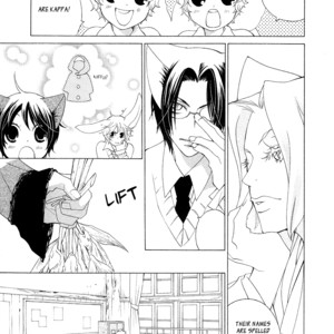 [MATSUMOTO Kazura] Gakkou no Sensei – Vol.03 [Eng] – Gay Comics image 087.jpg