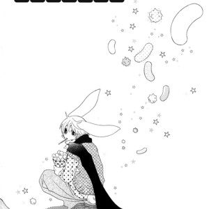 [MATSUMOTO Kazura] Gakkou no Sensei – Vol.03 [Eng] – Gay Comics image 111.jpg
