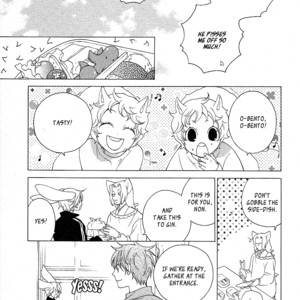 [MATSUMOTO Kazura] Gakkou no Sensei – Vol.03 [Eng] – Gay Comics image 121.jpg