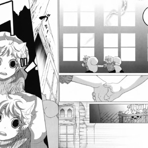[MATSUMOTO Kazura] Gakkou no Sensei – Vol.03 [Eng] – Gay Comics image 163.jpg