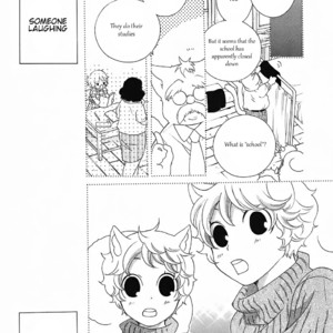 [MATSUMOTO Kazura] Gakkou no Sensei – Vol.03 [Eng] – Gay Comics image 169.jpg
