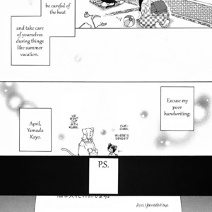[MATSUMOTO Kazura] Gakkou no Sensei – Vol.03 [Eng] – Gay Comics image 181.jpg