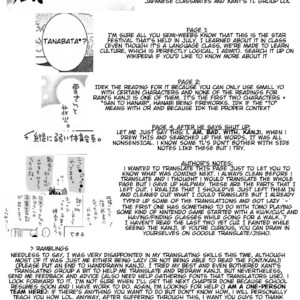 [MATSUMOTO Kazura] Gakkou no Sensei – Vol.03 [Eng] – Gay Comics image 185.jpg