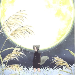 [MATSUMOTO Kazura] Gakkou no Sensei – Vol.04 [Eng] – Gay Comics image 003.jpg