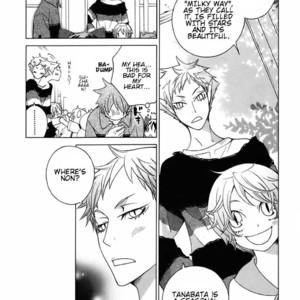 [MATSUMOTO Kazura] Gakkou no Sensei – Vol.04 [Eng] – Gay Comics image 008.jpg