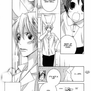 [MATSUMOTO Kazura] Gakkou no Sensei – Vol.04 [Eng] – Gay Comics image 028.jpg