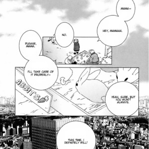 [MATSUMOTO Kazura] Gakkou no Sensei – Vol.04 [Eng] – Gay Comics image 032.jpg