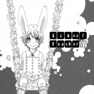 [MATSUMOTO Kazura] Gakkou no Sensei – Vol.04 [Eng] – Gay Comics image 033.jpg