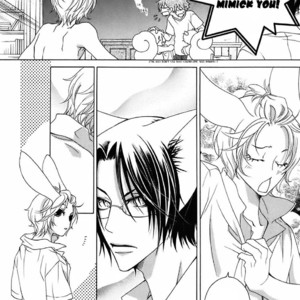 [MATSUMOTO Kazura] Gakkou no Sensei – Vol.04 [Eng] – Gay Comics image 035.jpg
