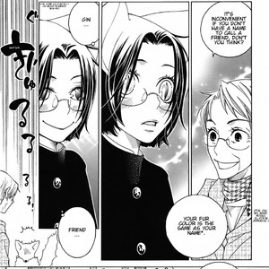 [MATSUMOTO Kazura] Gakkou no Sensei – Vol.04 [Eng] – Gay Comics image 076.jpg