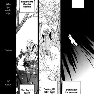 [MATSUMOTO Kazura] Gakkou no Sensei – Vol.04 [Eng] – Gay Comics image 162.jpg