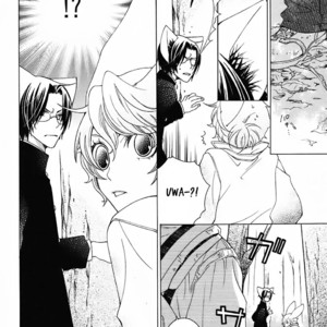 [MATSUMOTO Kazura] Gakkou no Sensei – Vol.04 [Eng] – Gay Comics image 179.jpg