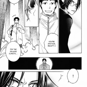 [MATSUMOTO Kazura] Gakkou no Sensei – Vol.04 [Eng] – Gay Comics image 185.jpg