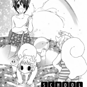 [MATSUMOTO Kazura] Gakkou no Sensei – Vol.05 [Eng] – Gay Comics image 007.jpg