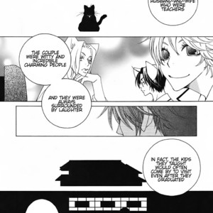 [MATSUMOTO Kazura] Gakkou no Sensei – Vol.05 [Eng] – Gay Comics image 022.jpg