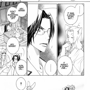 [MATSUMOTO Kazura] Gakkou no Sensei – Vol.05 [Eng] – Gay Comics image 033.jpg