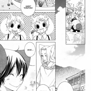 [MATSUMOTO Kazura] Gakkou no Sensei – Vol.05 [Eng] – Gay Comics image 043.jpg