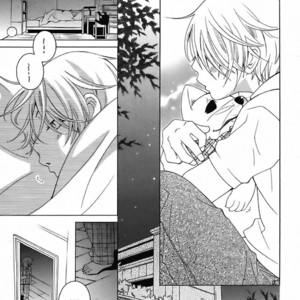 [MATSUMOTO Kazura] Gakkou no Sensei – Vol.05 [Eng] – Gay Comics image 123.jpg