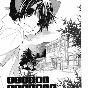 [MATSUMOTO Kazura] Gakkou no Sensei – Vol.05 [Eng] – Gay Comics image 161.jpg