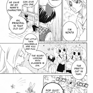 [MATSUMOTO Kazura] Gakkou no Sensei – Vol.05 [Eng] – Gay Comics image 173.jpg