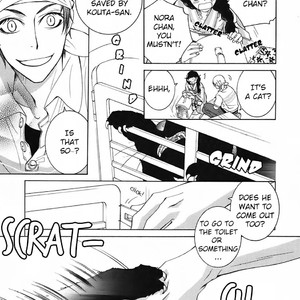 [MATSUMOTO Kazura] Gakkou no Sensei – Vol.05 [Eng] – Gay Comics image 208.jpg