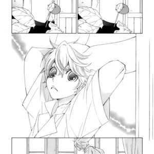 [MATSUMOTO Kazura] Gakkou no Sensei – Vol.06 [Eng] – Gay Comics image 015.jpg