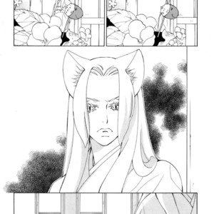 [MATSUMOTO Kazura] Gakkou no Sensei – Vol.06 [Eng] – Gay Comics image 016.jpg