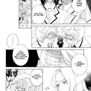 [MATSUMOTO Kazura] Gakkou no Sensei – Vol.06 [Eng] – Gay Comics image 033.jpg