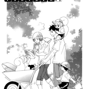 [MATSUMOTO Kazura] Gakkou no Sensei – Vol.06 [Eng] – Gay Comics image 048.jpg
